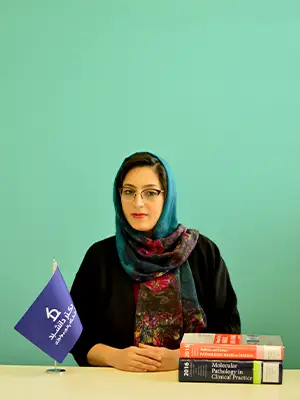 الدکتورة هالة غزلباش 