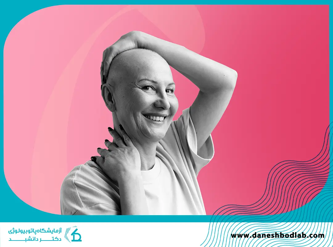 علائم و نشانههای سرطان پستان که نباید نادیده بگیرید