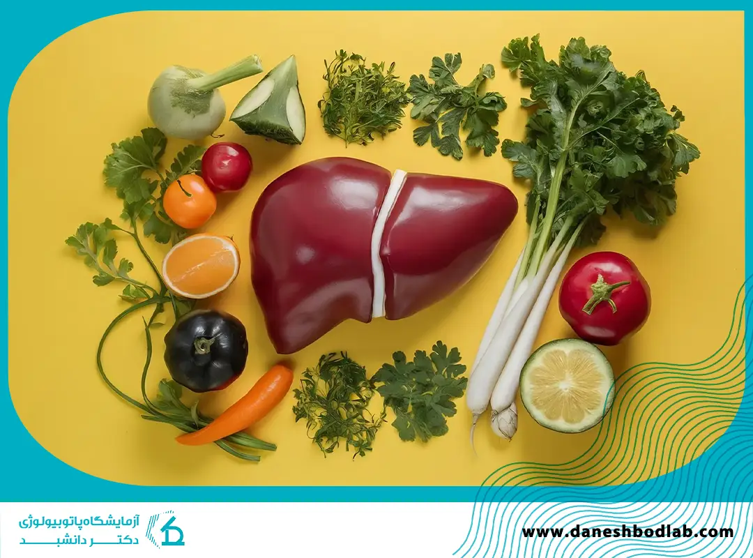 روشهای درمان و کنترل کبد چرب