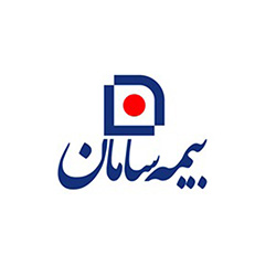 بیمه سامان (بیمه تکمیلی)