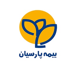 بیمه پارسیان(بیمه تکمیلی)
