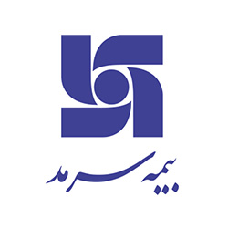 بیمه سرمد (بیمه تکمیلی)