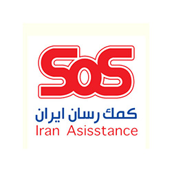 کمک رسان ایران (تکمیلی)