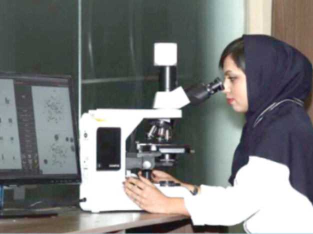 بخش سیتوژنتیک